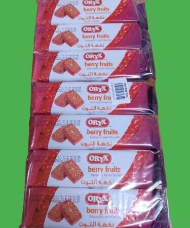 اوريكس عرض 7 حبات