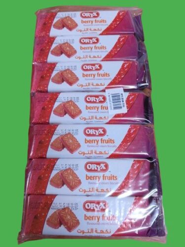 اوريكس عرض 7 حبات