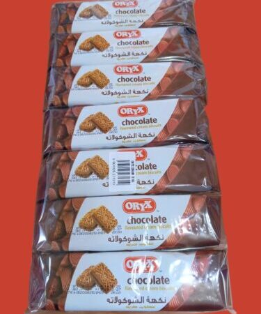 اوريكس عرض 7 حبات