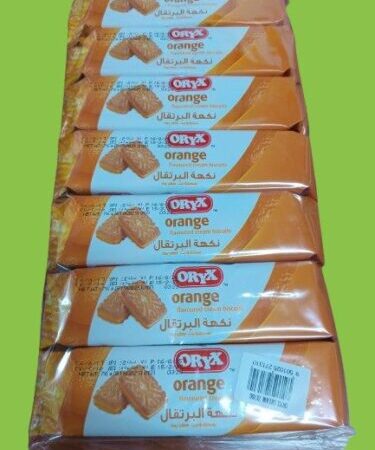 اوريكس عرض 7 حبات