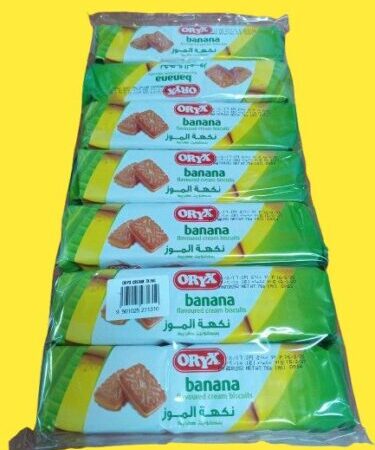 دايجستف اوريكس عرض 3 رول