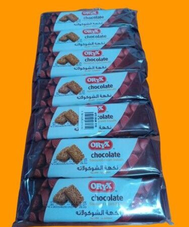 اوريكس عرض 7 حبات