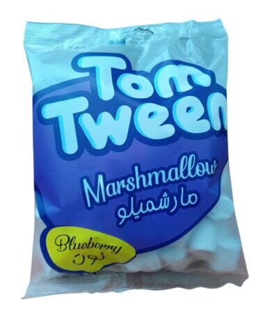 مرشميلو توم توين بالتوت  90 غرام