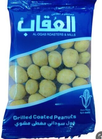 العقاب فستق مشوي ذرة مبكت 5*50