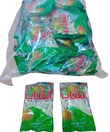 العقاب بزر كوسا مبكت 5*50