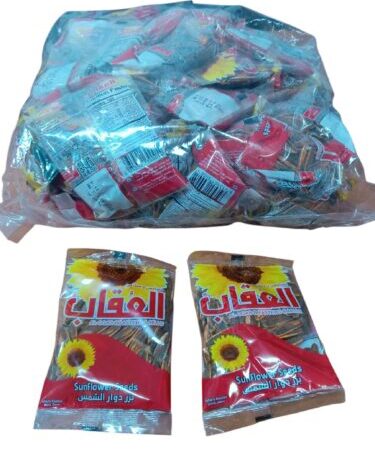 العقاب بزر شمس كتشب مبكت 5*50