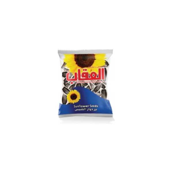 العقاب بزر شمس مبكت 5*50