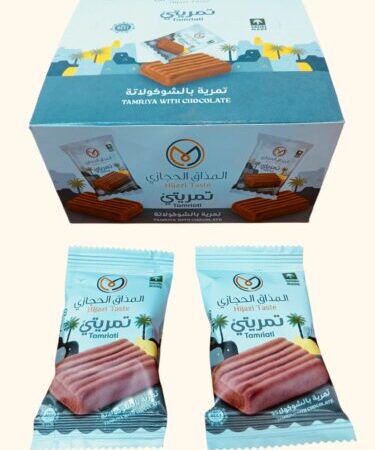 تمريتي سعودي فاخر 30 حبة