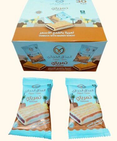 تمريتي سعودي فاخر 30 حبة