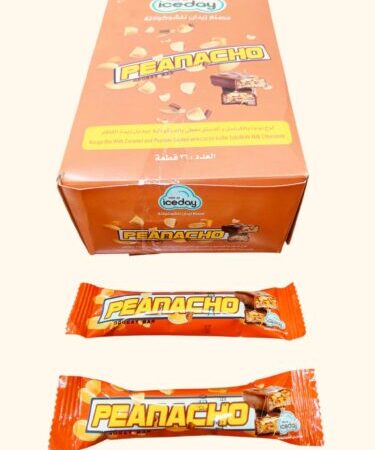 زيدان بينوت بار 36