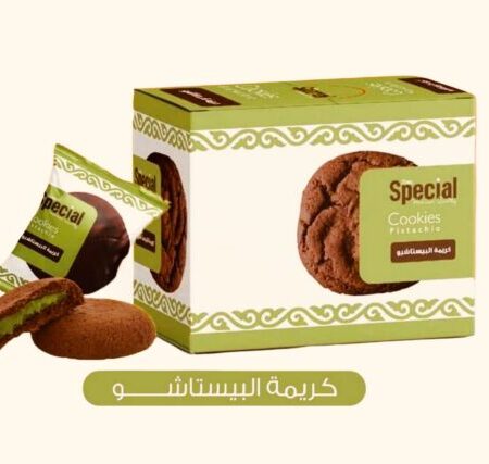 كوكيز بحشوة البستاشيو فاخر ربع دينار 12