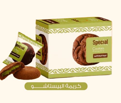 كوكيز بحشوة البستاشيو فاخر ربع دينار 12