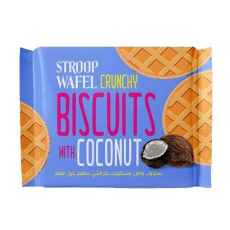 كرنشي وافل تركي 24