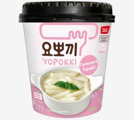 تارجت علكه سحب 20