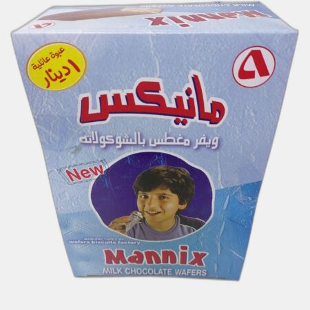 مانكس عرض دينار