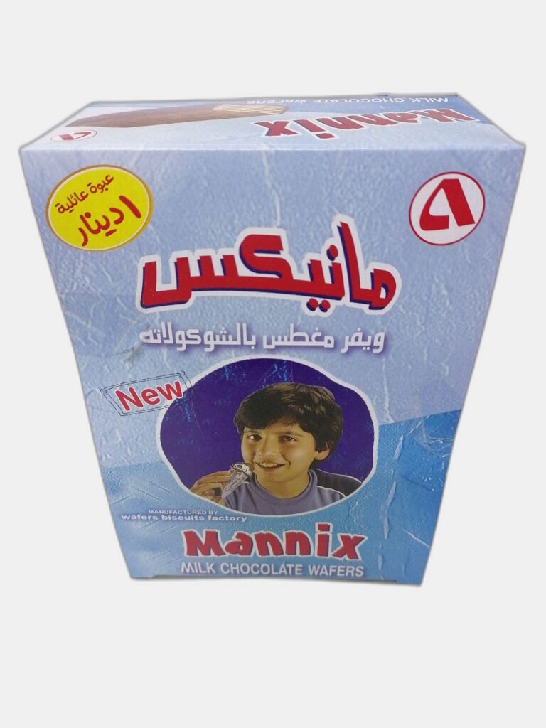 مانكس عرض دينار