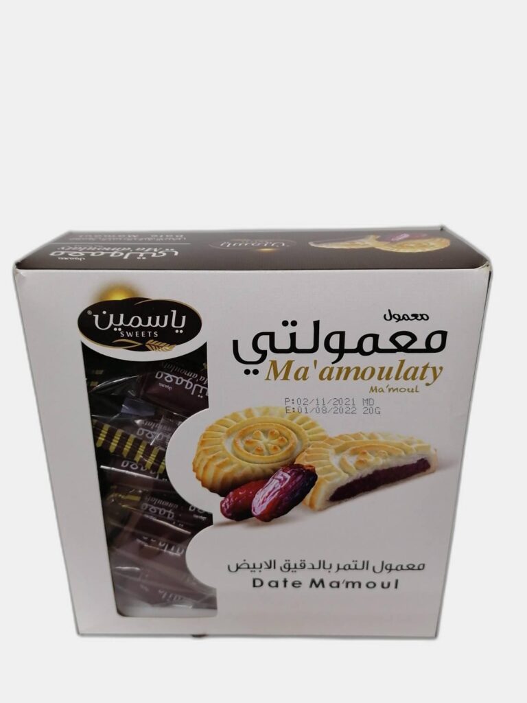 معمول الياسمين 22غ 20