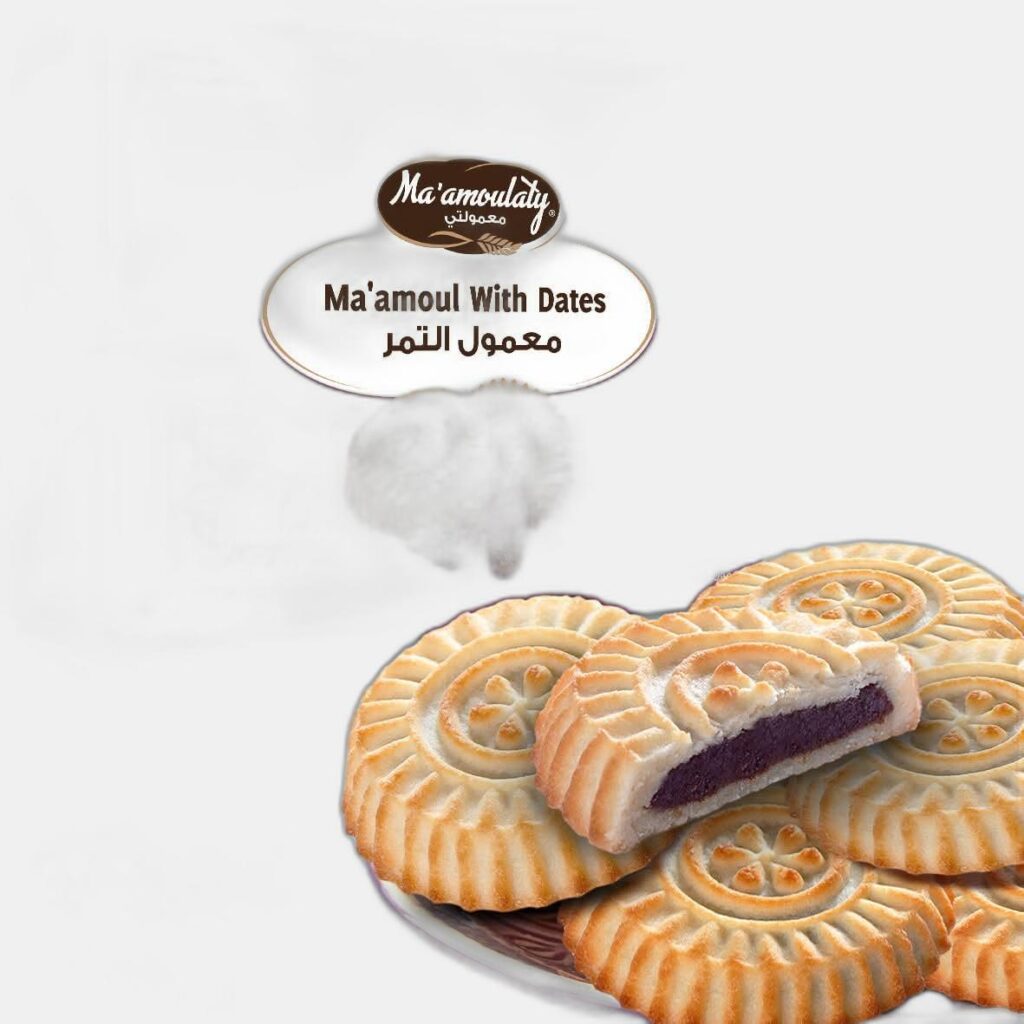 معمول الياسمين جامبو   40غ* 20