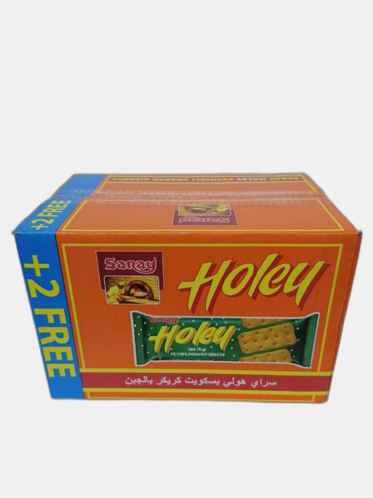 هولي مالح