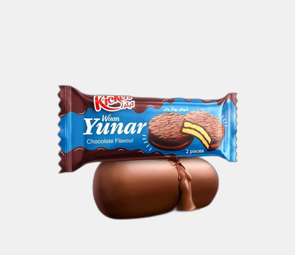 ينار مغطس 24