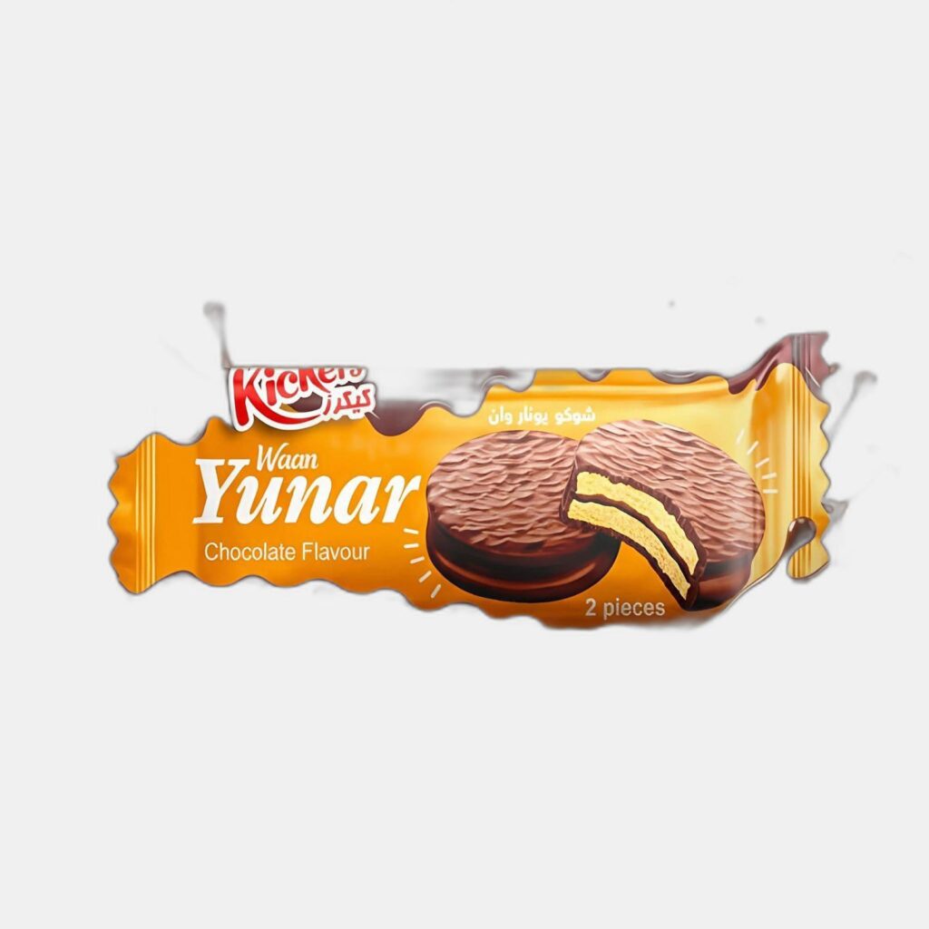 ينار مغطس 24