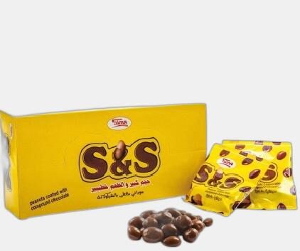 اس اس فستق مغلف بالشكولاته 24