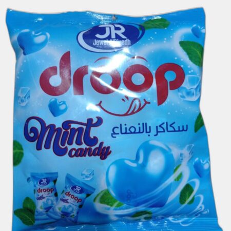 ملبس قلوب نكهات 250