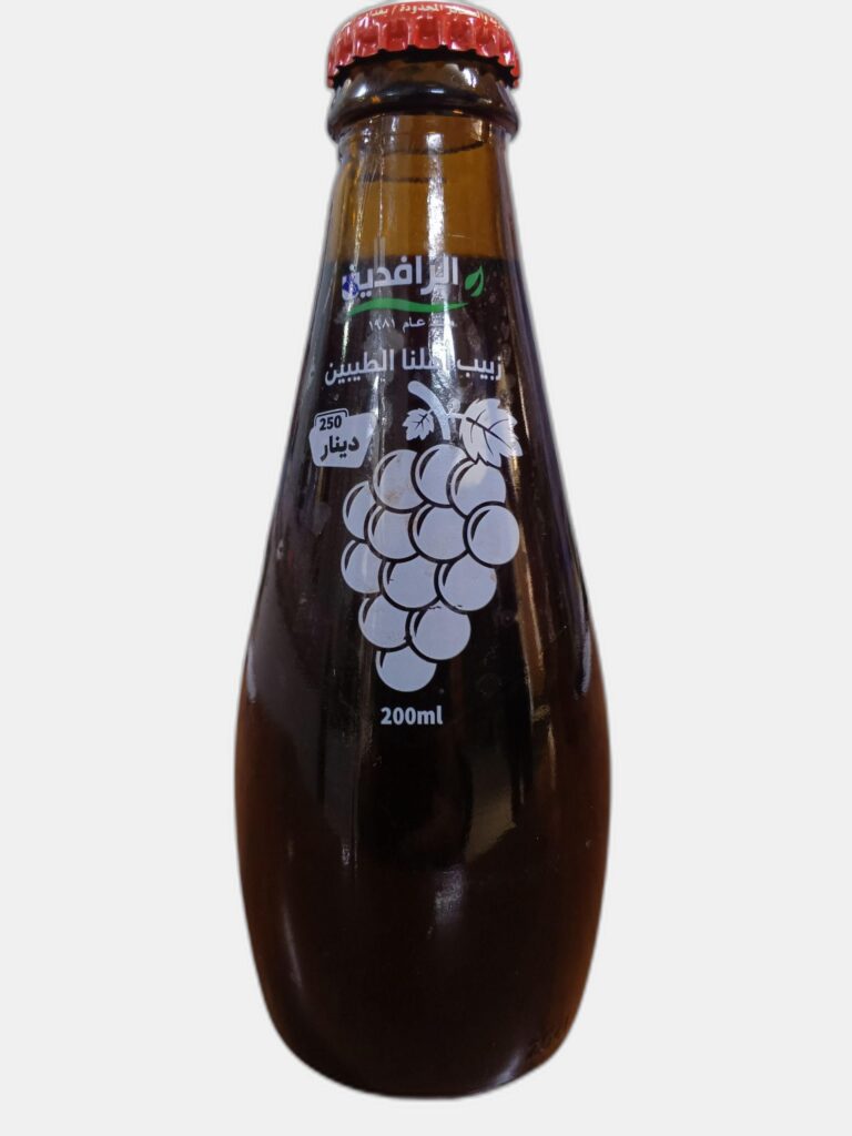 الرافدين زبيب العنب  30