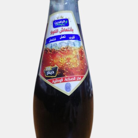 الرافدين كولا غازي 200مل *30