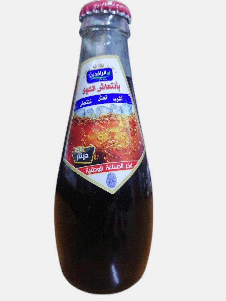 الرافدين كولا غازي 200مل *30