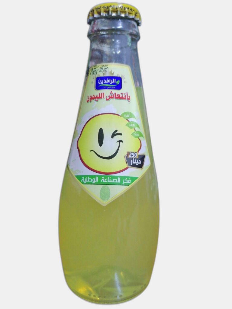 الرافدين ليمون  غازي 200مل *30