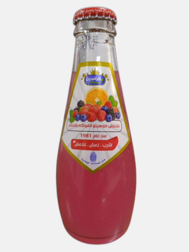 الرافدين موهيتو  30