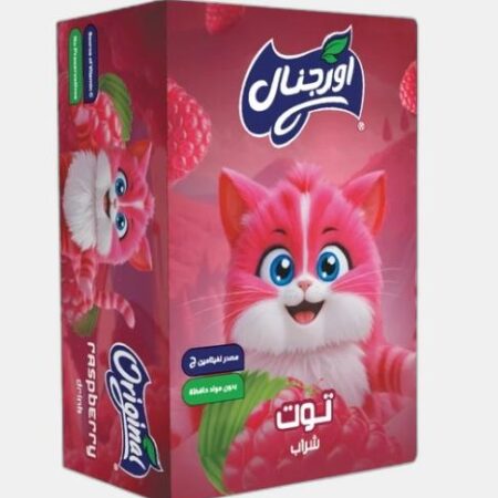 اوريجنال 125 مل *21