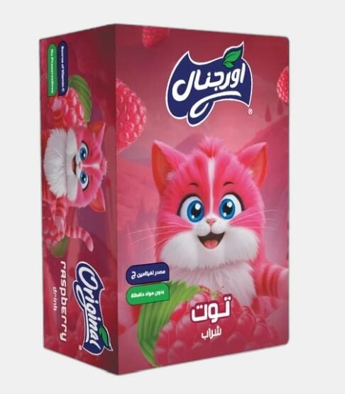 اوريجنال 125 مل *21