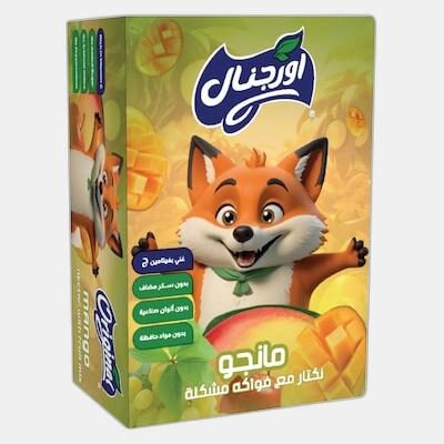 اوريجنال 125 مل *21