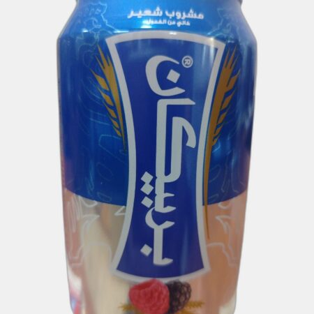 بربكان توت مثلج 24