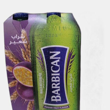 بربيكان باشن 6 حبات