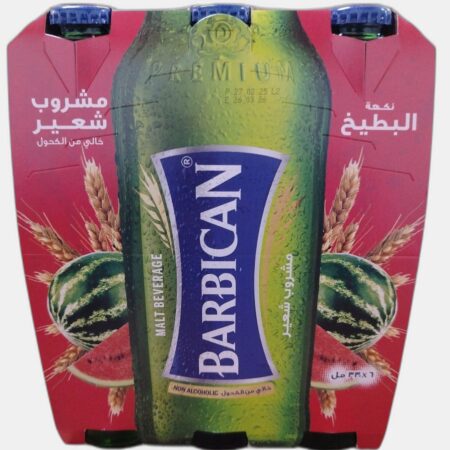 بربيكان بطيخ 6