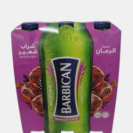 بربيكان زجاج  رمان 6