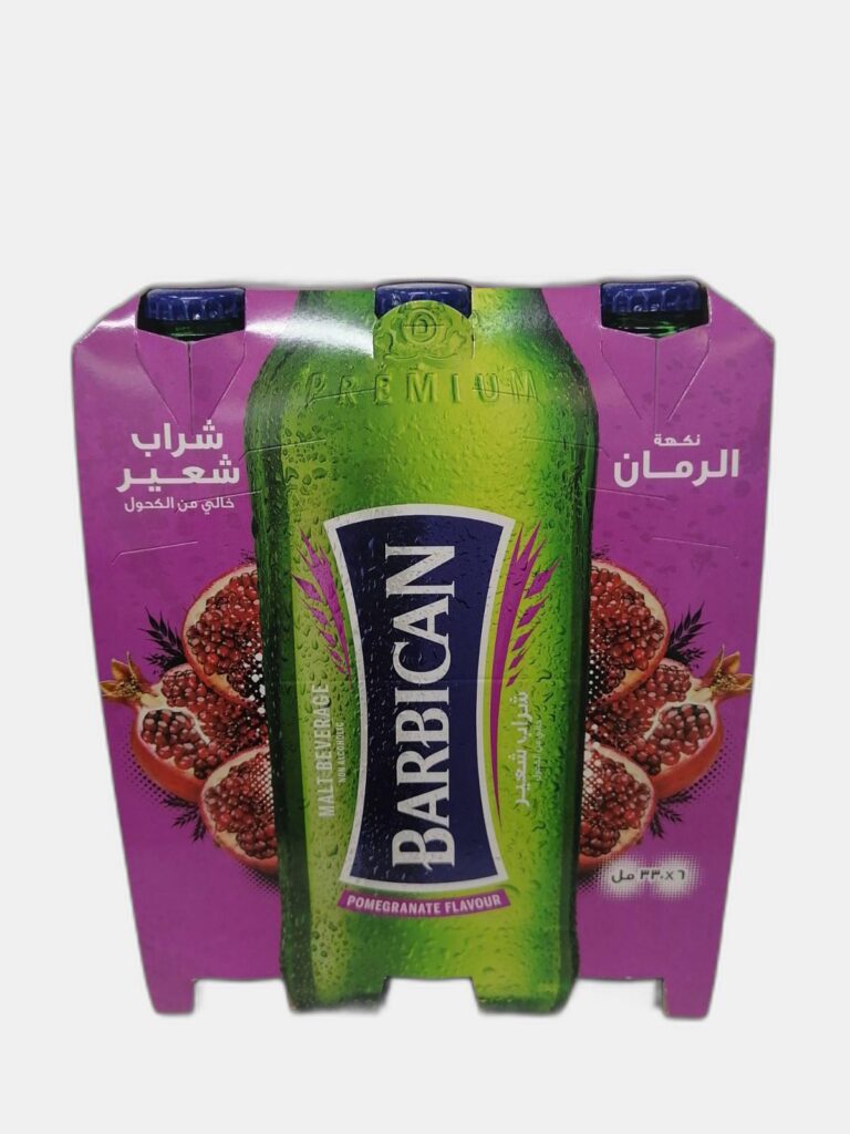 بربيكان زجاج رمان 6