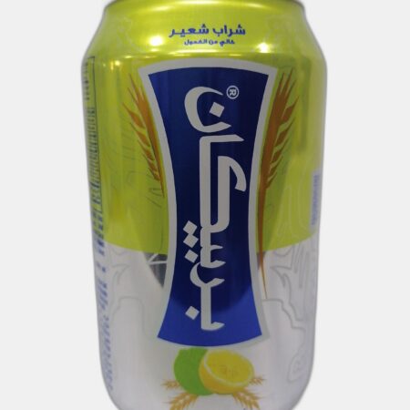 بربيكان  ليمون 24