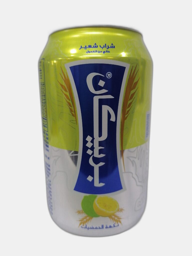 بربيكان ليمون 24