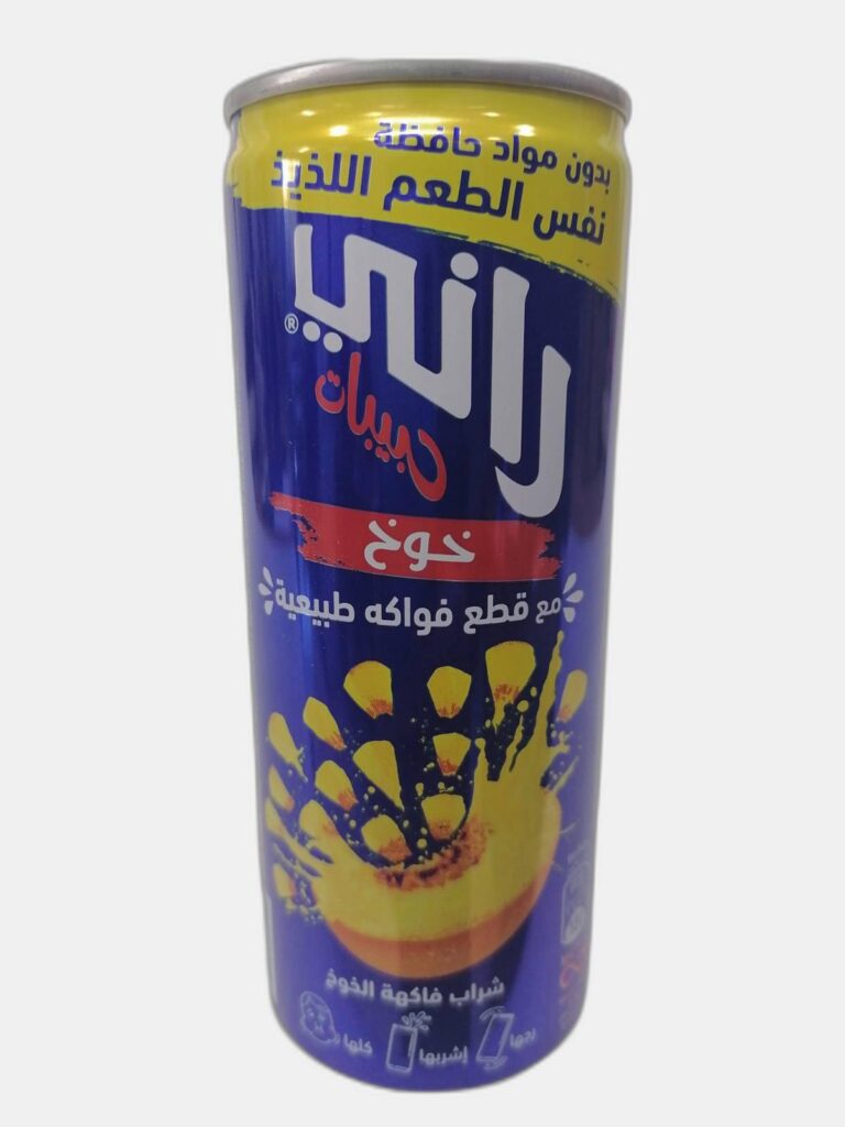 راني حبيبات خوخ 240 مل