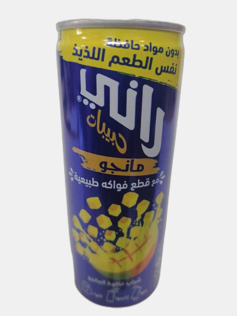 راني حبيبات منجو 240مل