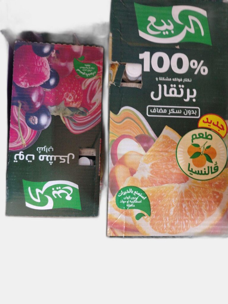 ربيع عصير مشكل