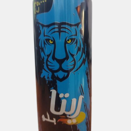 ريتا غازي 250 /30