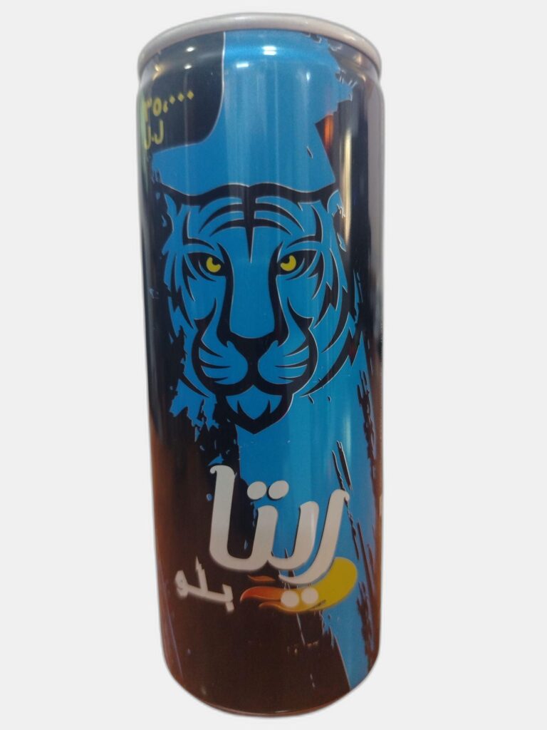 ريتا غازي 250 /30