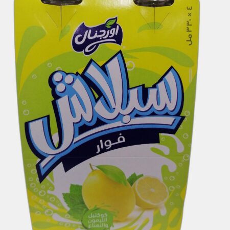 سبلاش مشروب غازي 4حبات