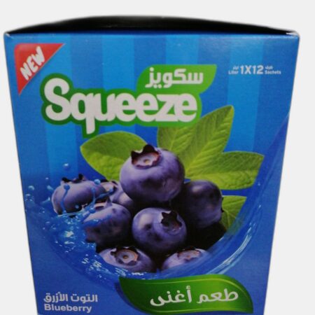سكويز توت ازرق