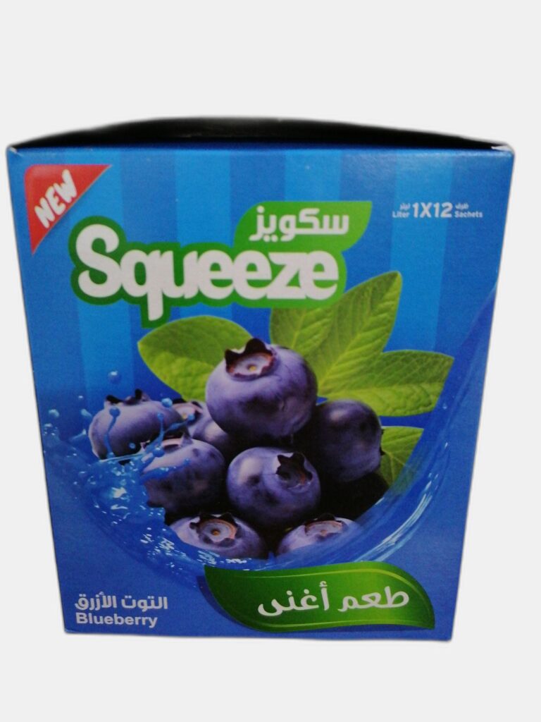 سكويز توت ازرق